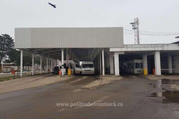 Punctul de Trecere a Frontierei (PTF) Siret
