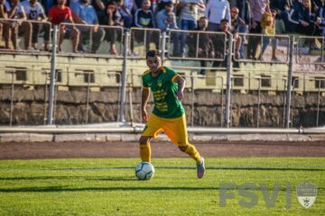 Căinari s-a despărțit de Foresta