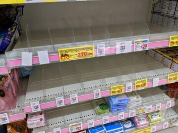 Raluca Ioana Țibu, Japonia: 90% dintre persoane poartă mască, inclusiv copiii