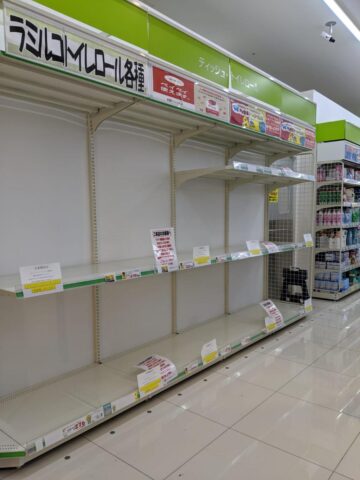 Raluca Ioana Țibu, Japonia: 90% dintre persoane poartă mască, inclusiv copiii