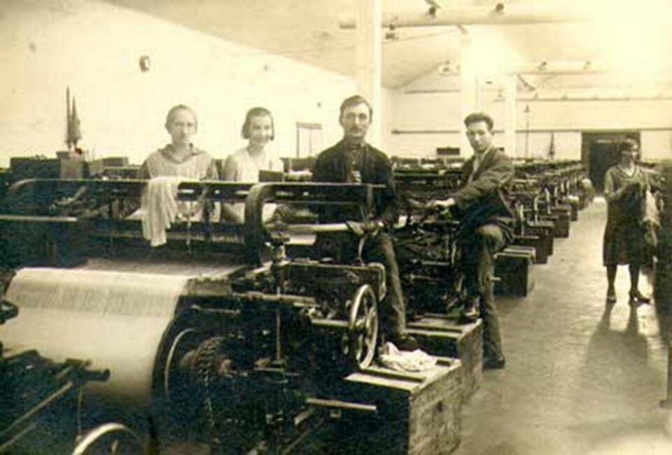 Colectivul harnic al țesătoriei