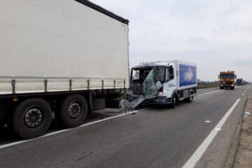 Accidentul de la Fântâna Mare