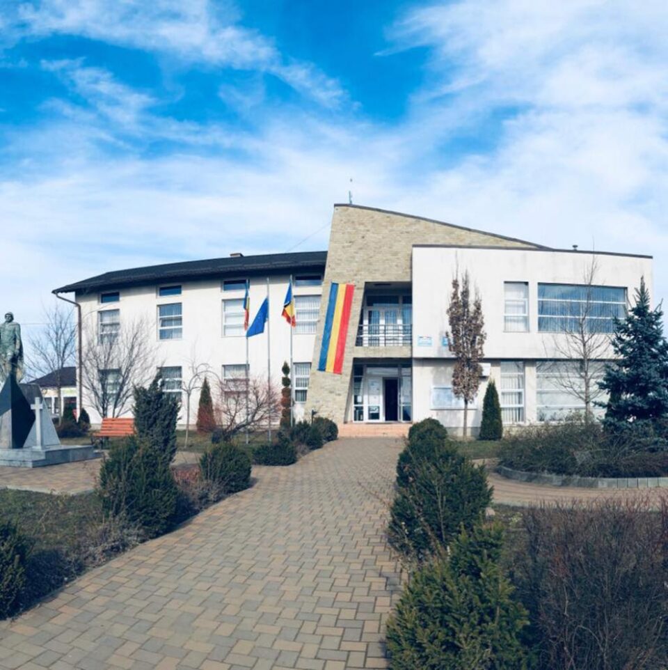 Primăria Moara