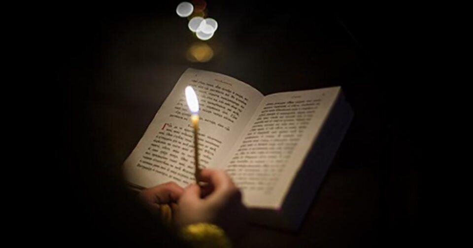 Oleacă de meditație! Știți că trăim în lumea lui „oleacă”?