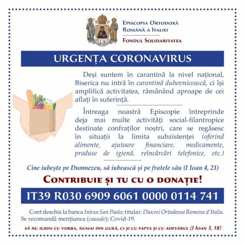 Parohia românească din Lodi, regiunea Lombardia, a trimis 5.000 de euro Spitalului Județean de Urgență Suceava Parohia românească din Lodi, regiunea Lombardia, a trimis 5.000 de euro Spitalului Județean de Urgență Suceava