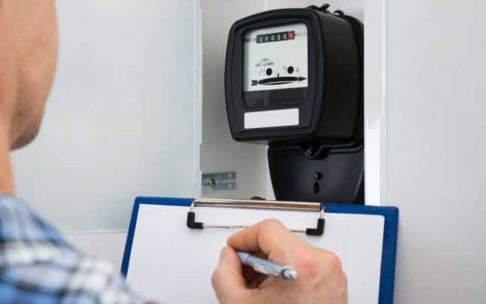 Compania de distribuție a gazelor naturale și electricității îi încurajează pe suceveni să transmită online sau telefonic indexul contoarelor Compania de distribuție a gazelor naturale și electricității îi încurajează pe suceveni să transmită online sau telefonic indexul contoarelor