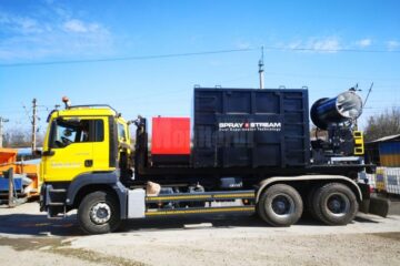 Un atomizor, capabil să elimine de pe suprafețe și din aer bacteriile și virusurile, a fost achiziționat de Diasil pentru a acționa pe străzile Sucevei