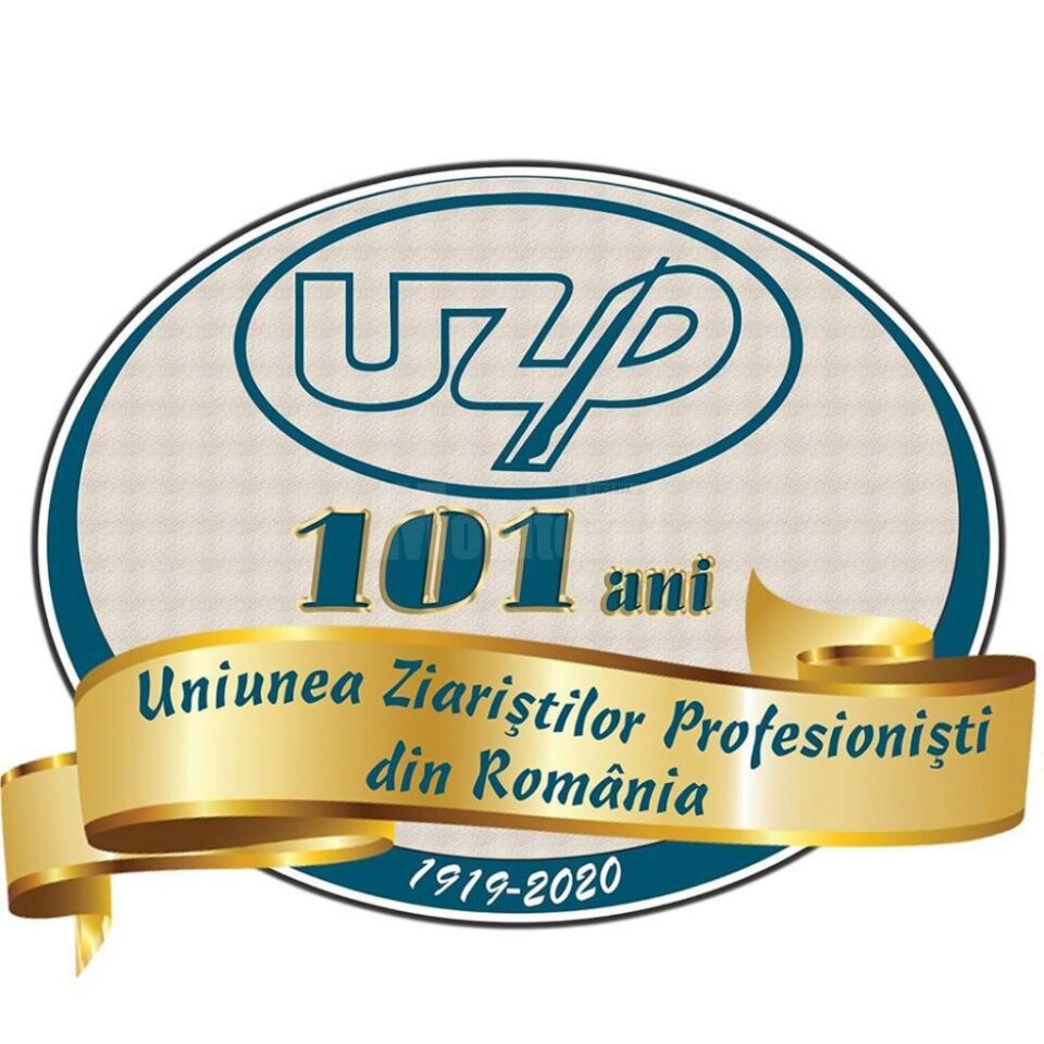 UZPR