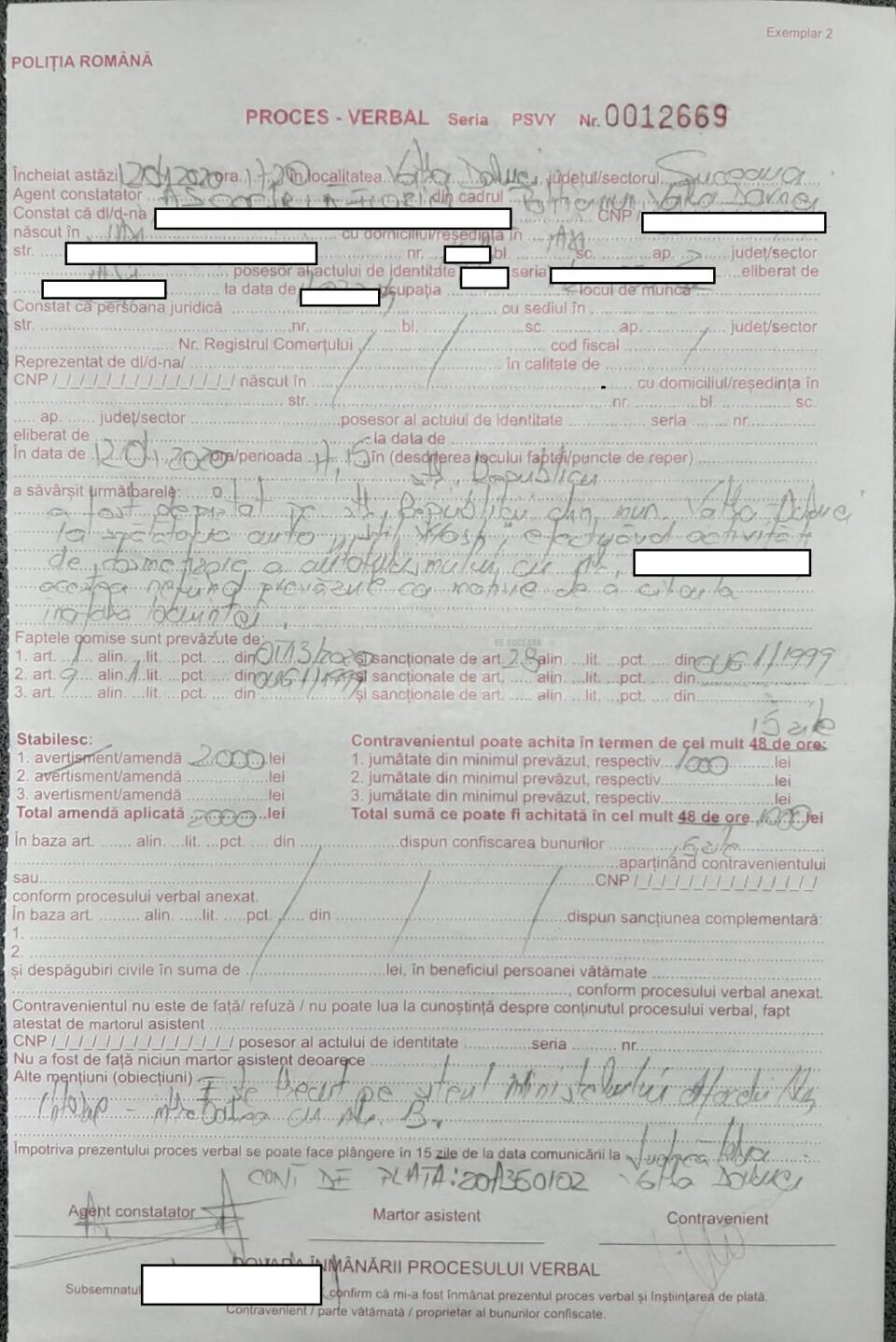 Sucevean amendat pentru că s-a dus cu mașina la spălătorie, deși MAI a transmis clar că aceste deplasări sunt permise Sucevean amendat pentru că s-a dus cu mașina la spălătorie, deși MAI a transmis clar că aceste deplasări sunt permise