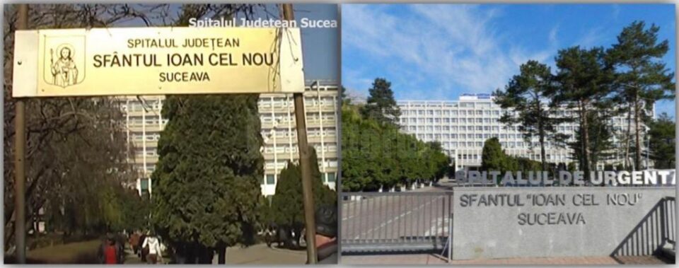 Schimbările prin care a trecut Spitalul Județean Suceava, ca urmare a investițiilor majore făcute de administrația județeană și locală