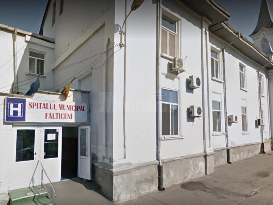 Spitalul Municipal Fălticeni