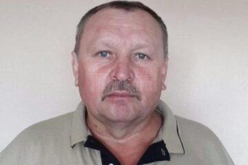 Nicolae Bahan