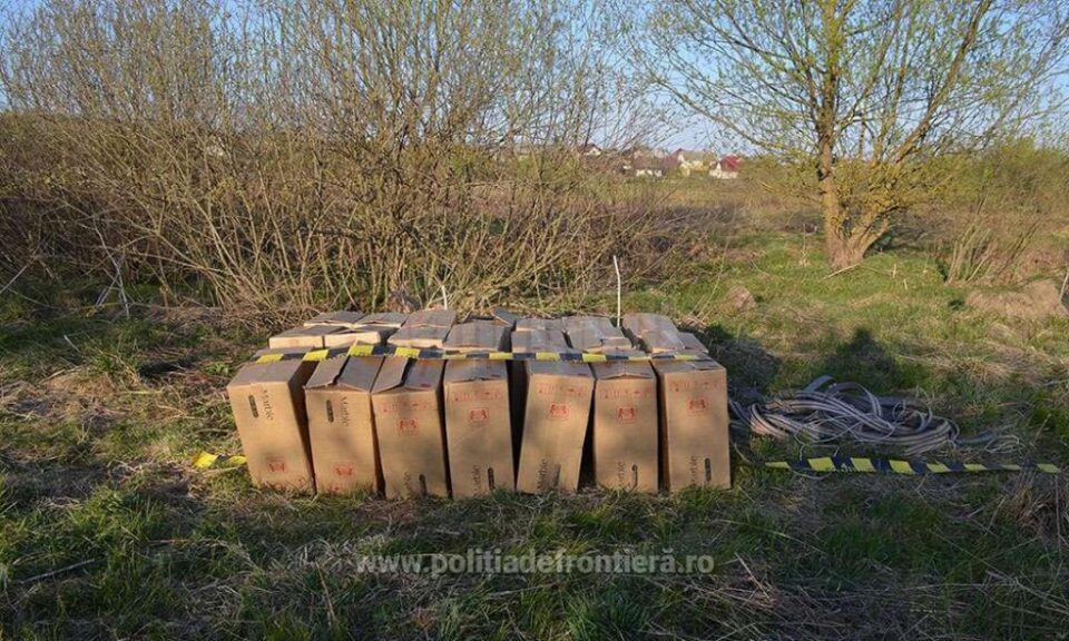 Trei vicoveni, cu țigări de peste 25.000 de euro, reținuți de polițiștii de frontieră, la granița româno-ucraineană