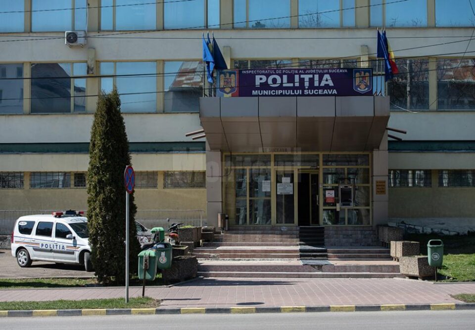 Poliția Municipiului Suceava