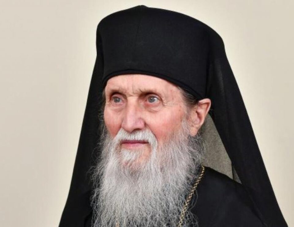 Pimen a primit un tratament nou