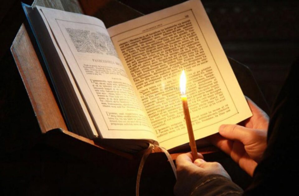 Cum citim Psaltirea?