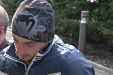 Dănuț Gheorghiță Sofronie Dănuț Gheorghiță Sofronie