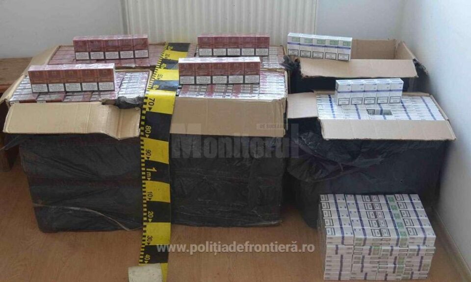 Țigări capturate la frontiera româno-ucraineană