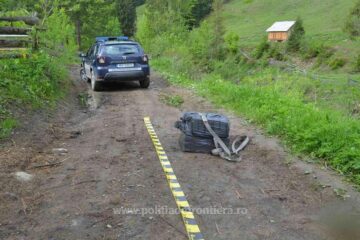 Țigări capturate la frontiera româno-ucraineană