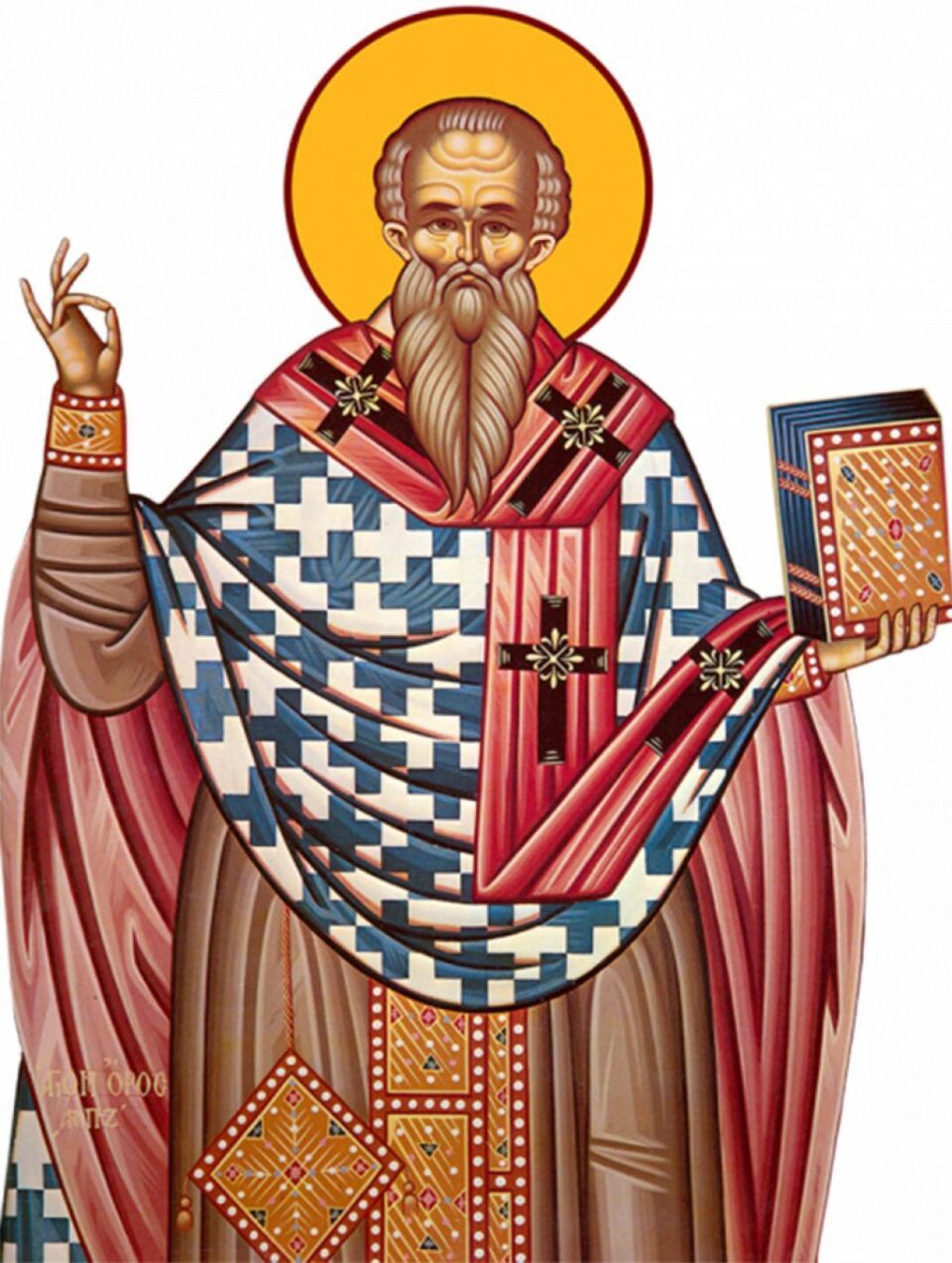 Sfântul Sfințit Mucenic Dorotei, Episcopul Tirului
