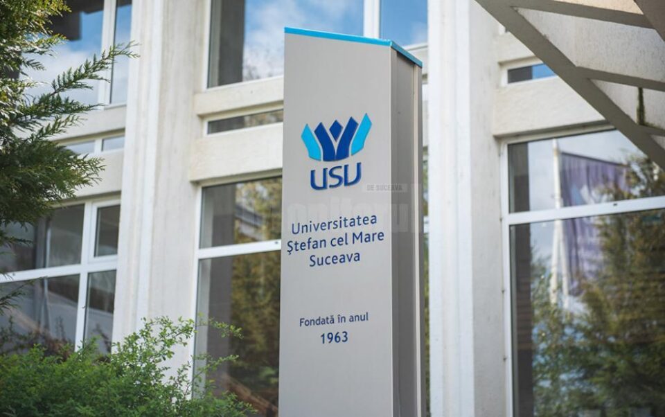 Universitatea „Ștefan cel Mare” Suceava