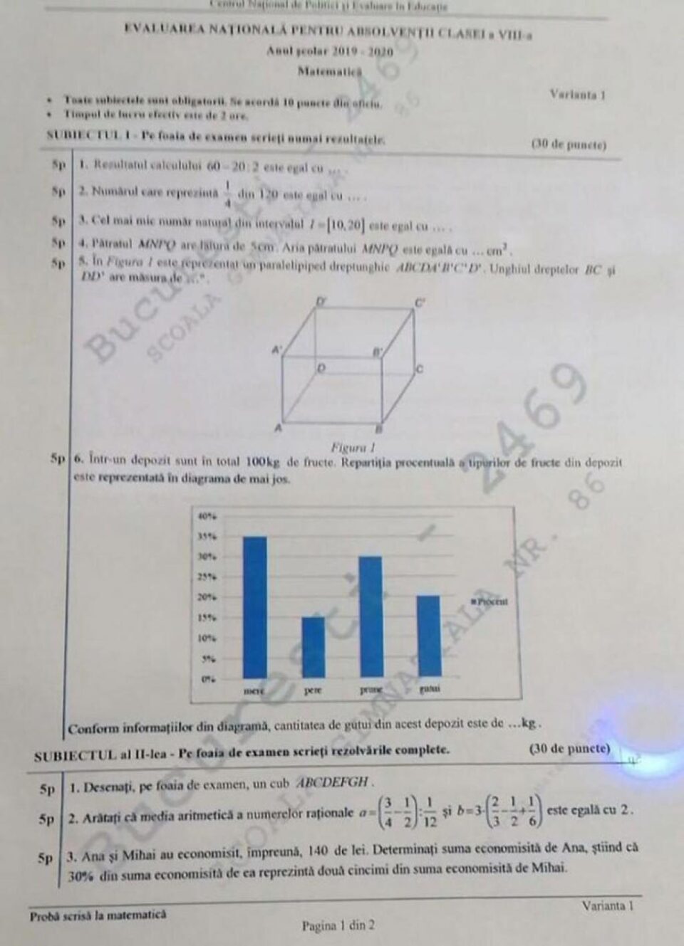 Problemele de geometrie plană și în spațiu le-au dat bătăi de cap candidaților din acest an