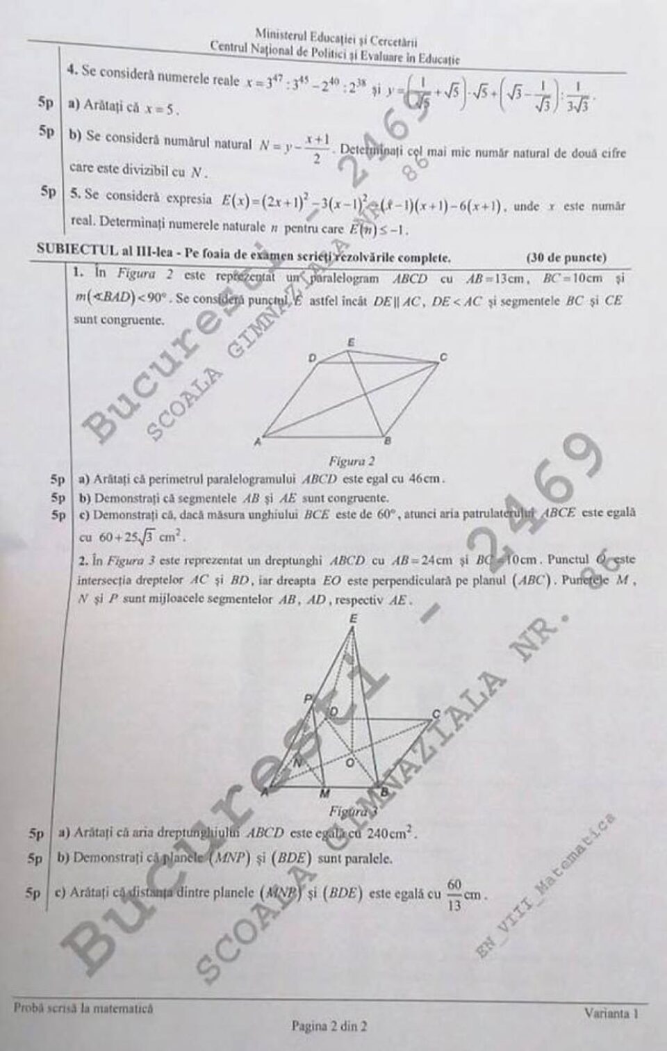 Problemele de geometrie plană și în spațiu le-au dat bătăi de cap candidaților din acest an