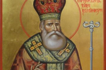 Sfântul Grigorie Dascălu, Mitropolitul Țării Românești Sfântul Grigorie Dascălu, Mitropolitul Țării Românești