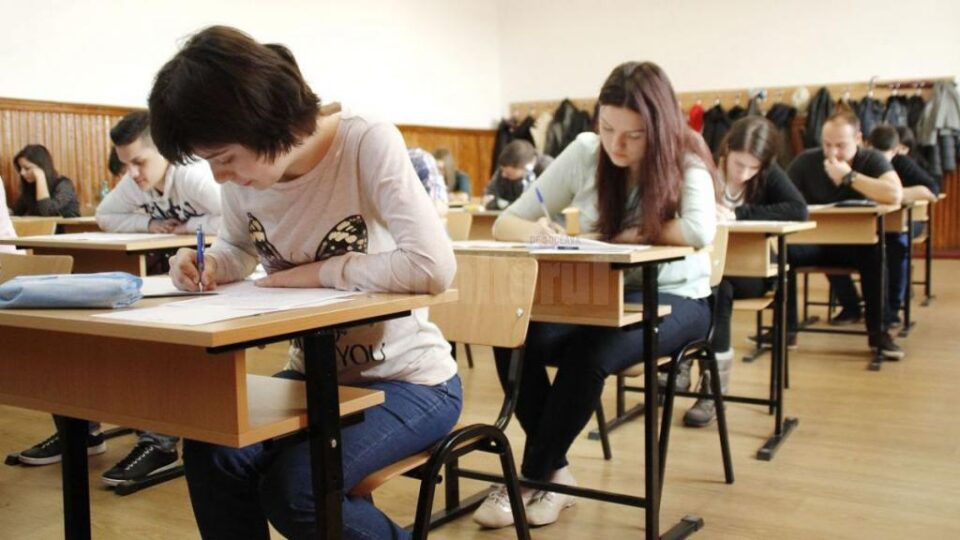 BAC 2020