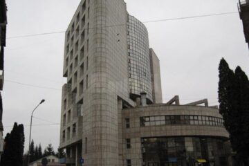 Administrația Județeană a Finanțelor Publice Suceava