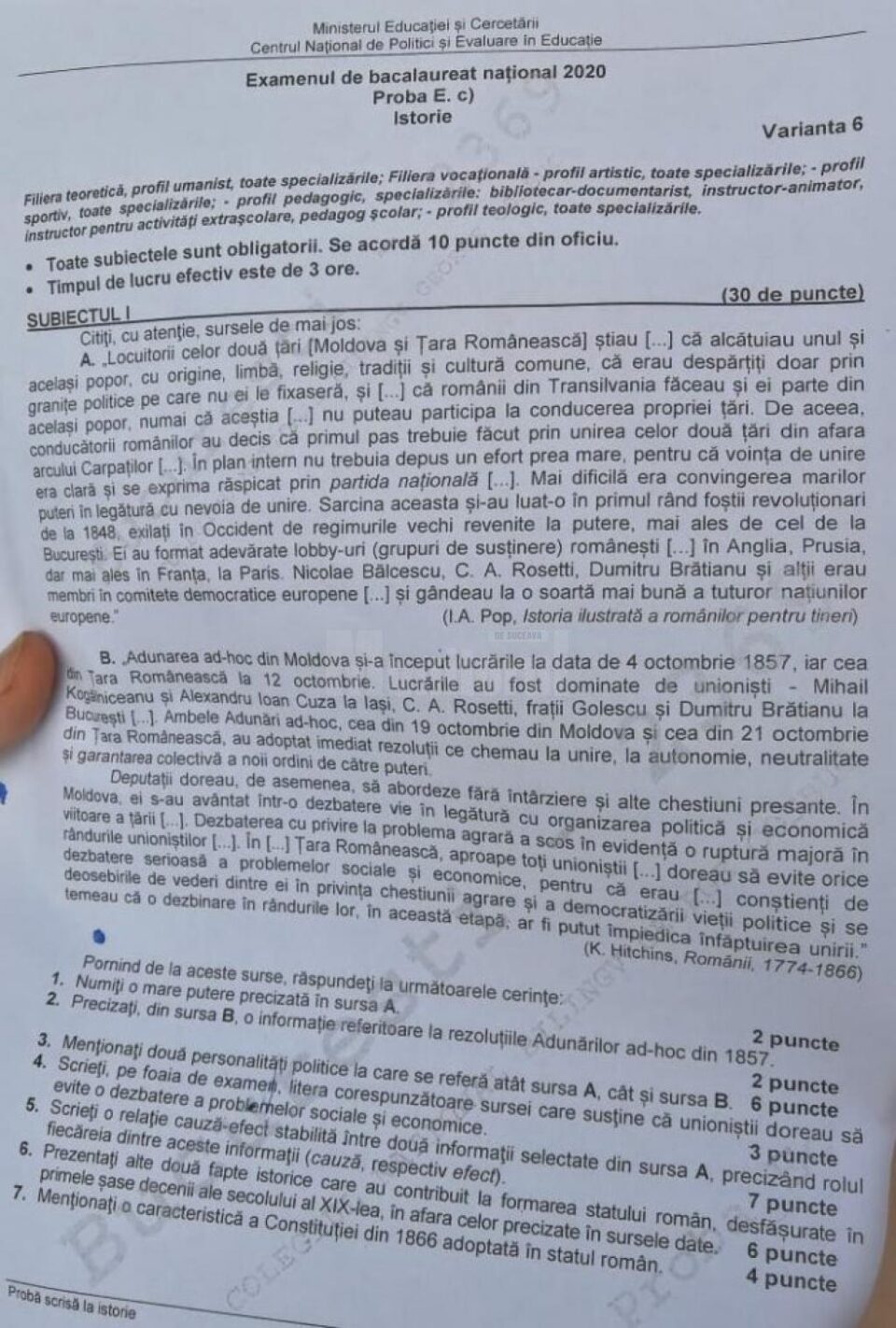 Subiectele de la istorie