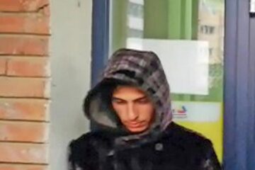 Alexandru Cuciureanu