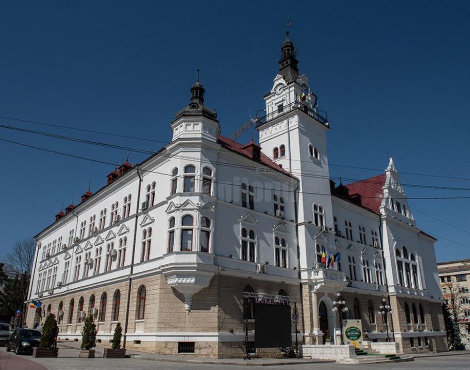 Palatul Administrativ