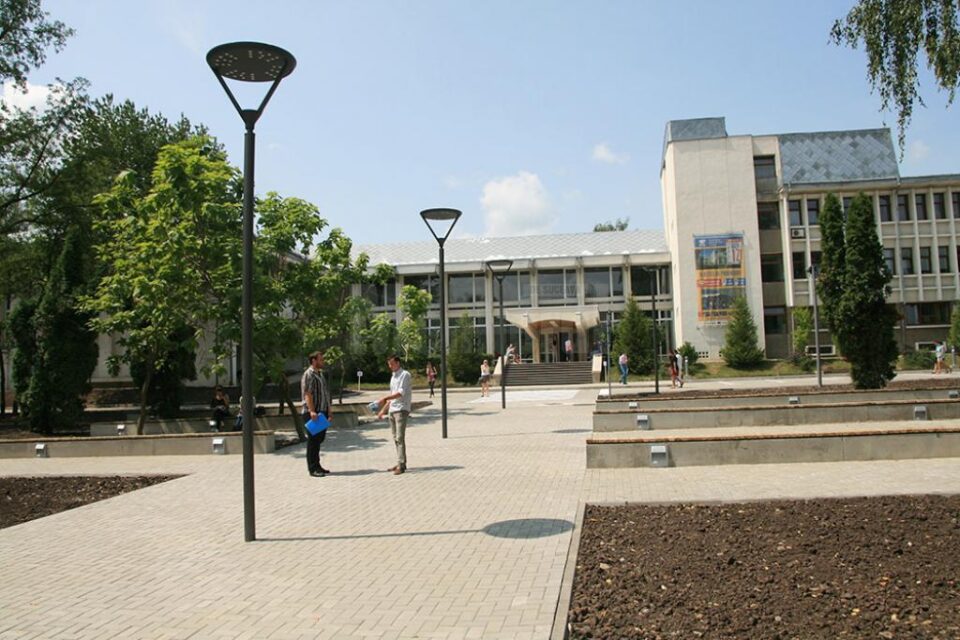 Universitatea „Ștefan cel Mare” Suceava