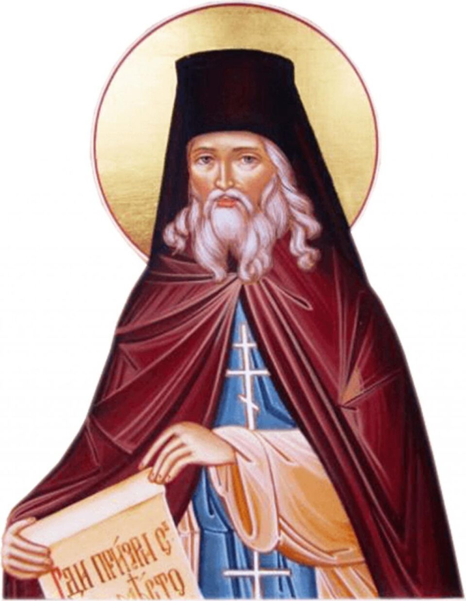 Nimeni nu ajunge la pace și liniște sufletească fără a trece prin lupta cu ispitele Nimeni nu ajunge la pace și liniște sufletească fără a trece prin lupta cu ispitele