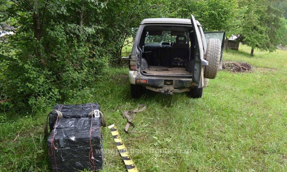 Țigările au fost confiscate și autoturismul de teren a fost indisponibilizat