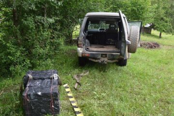Țigările au fost confiscate și autoturismul de teren a fost indisponibilizat