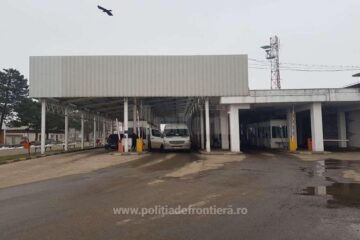Punctul de Trecere a Frontierei (PTF) Siret