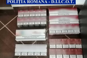 Tigari de contrabanda descoperite in urma perchezitiilor