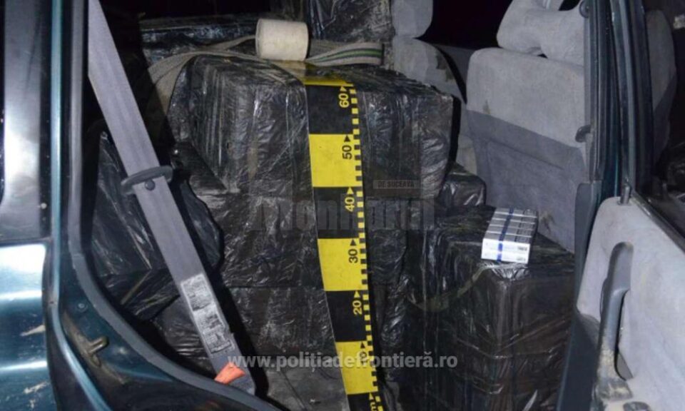 Țigările, în valoare de 81.900 de lei, au fost ridicate în vederea confiscării (3)