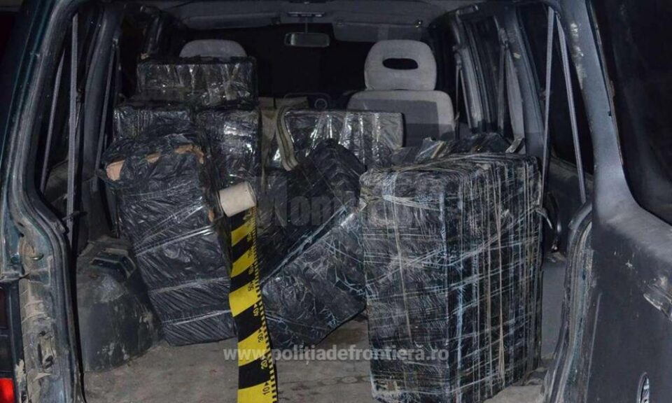 Țigările, în valoare de 81.900 de lei, au fost ridicate în vederea confiscării
