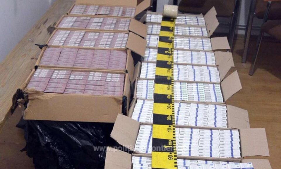 Țigările, în valoare de 81.900 de lei, au fost ridicate în vederea confiscării