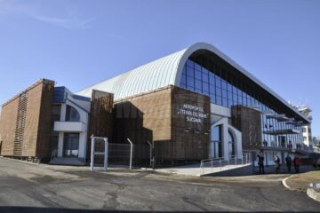 Aeroportul Internațional „Ștefan cel Mare” Suceava