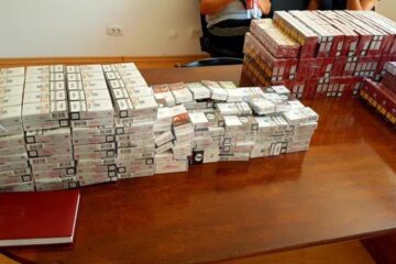 Țigările au fost confiscate