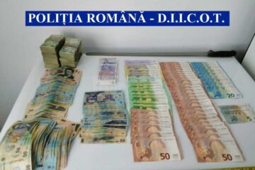 Bani dobândiți în urma acțiunilor de contrabandă