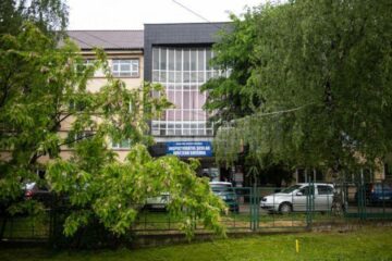 Inspectoratul Școlar