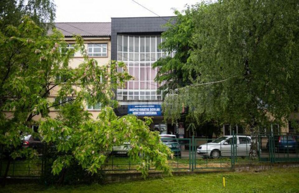 Inspectoratul Școlar