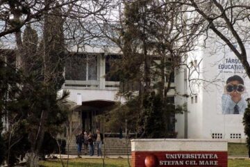 USV, Intrare in Corpul A