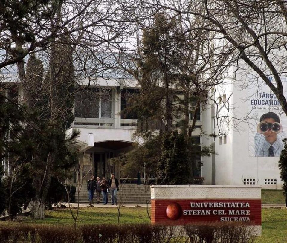 Universitatea Stefan cel Mare din Suceava