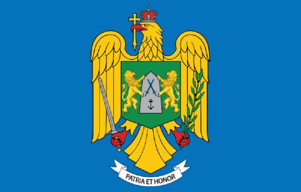 Avansări înainte de termen de Ziua Poliției de Frontieră